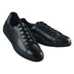 Baskets en cuir