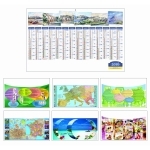 Calendrier Aquarelle